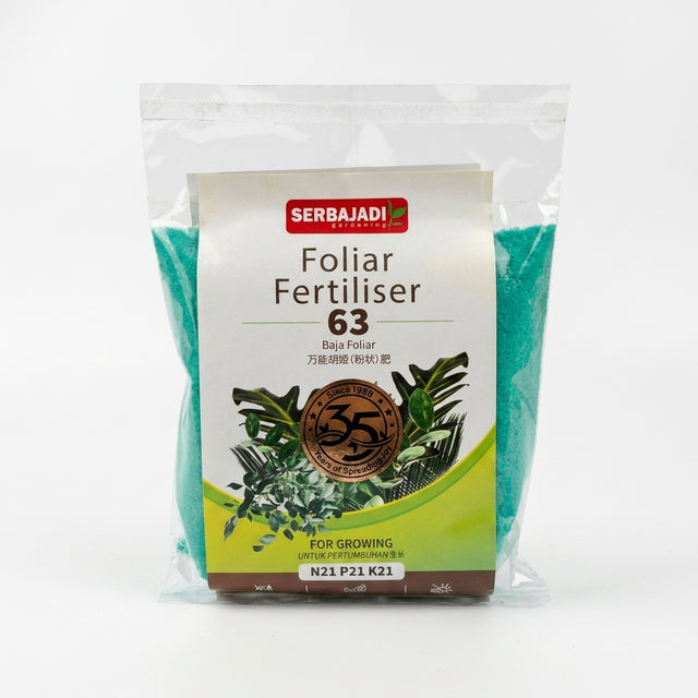Serbajadi Foliar Growing Inducer 63 Fertiliser - Promotes Lush Green Growth for Stunted, Dull Foliage 400g