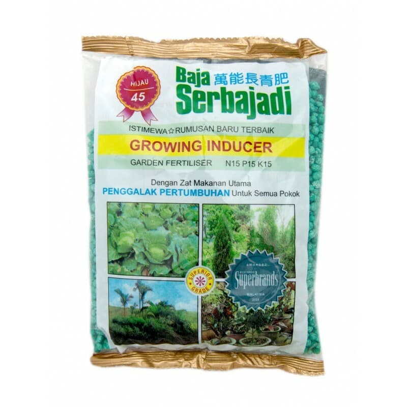 Serbajadi Growing Inducer 45