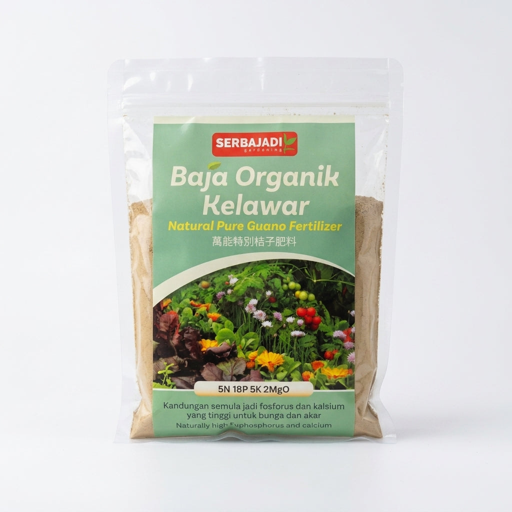Baja Guano Tulen Semula Jadi