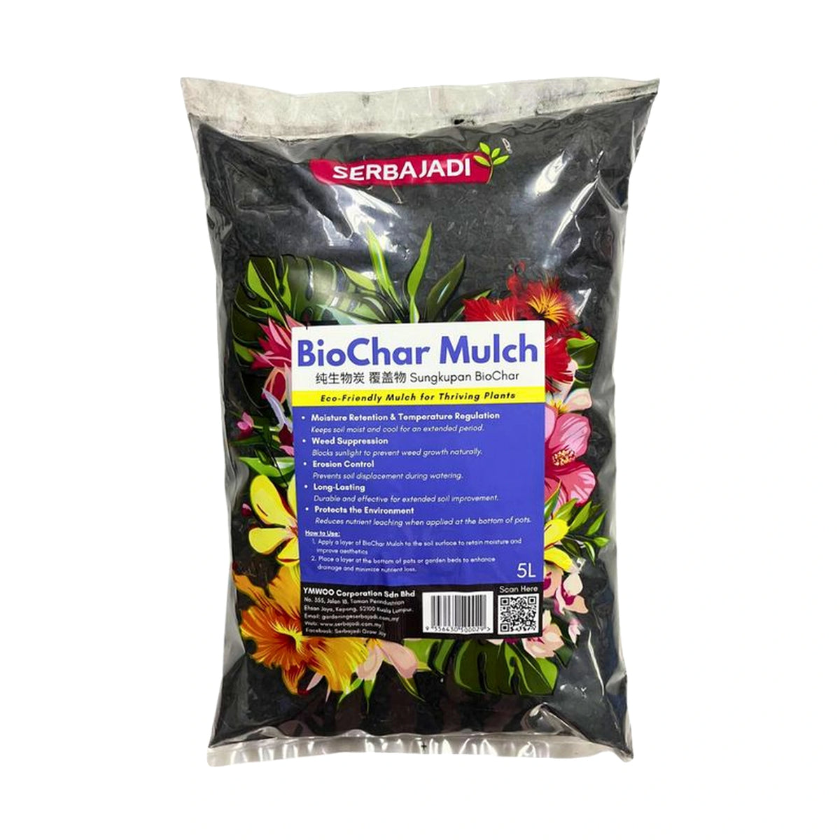 Serbajadi Horticultural Biochar Mulch - Boosts Plant Growth - Poor Soil Conditions