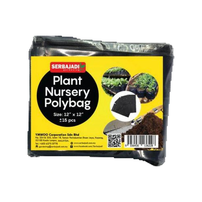 Serbajadi Black Nursery Polybags on a white background.