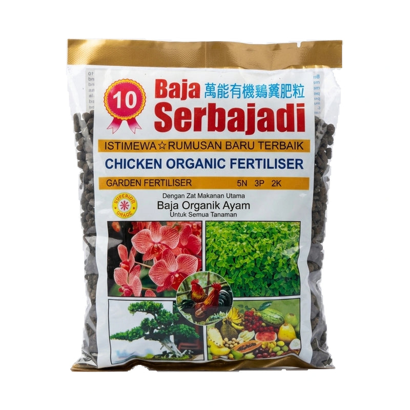 Serbajadi Chicken Organic Fertiliser 10 400g on a white background.