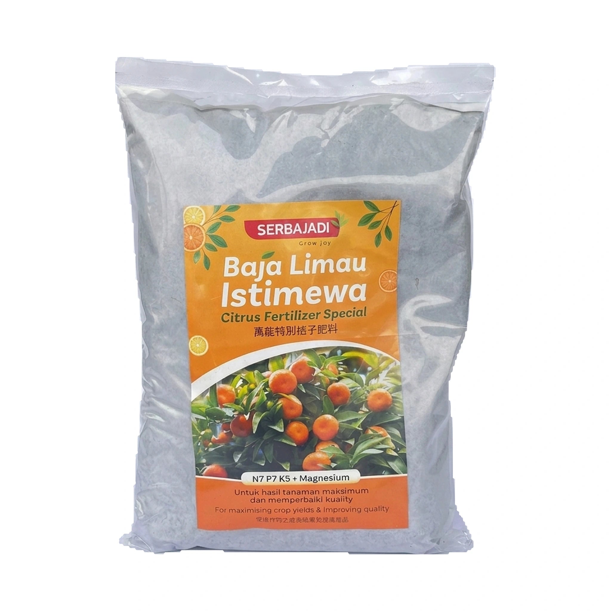 Serbajadi Citrus Special Fertiliser