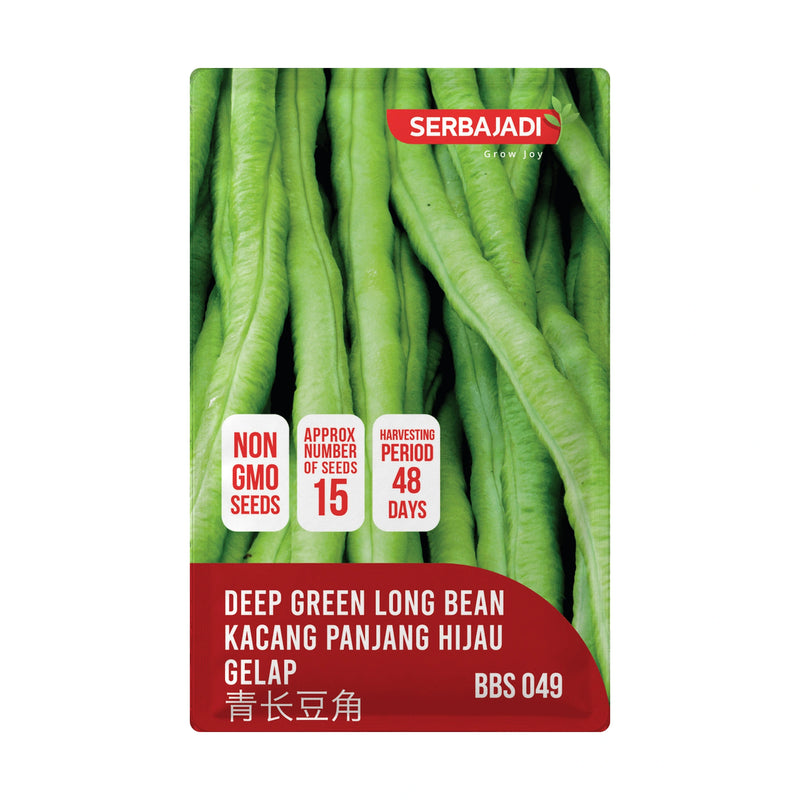 Serbajadi Deep Green Long Bean Seeds VS049 seed packet on a white background.