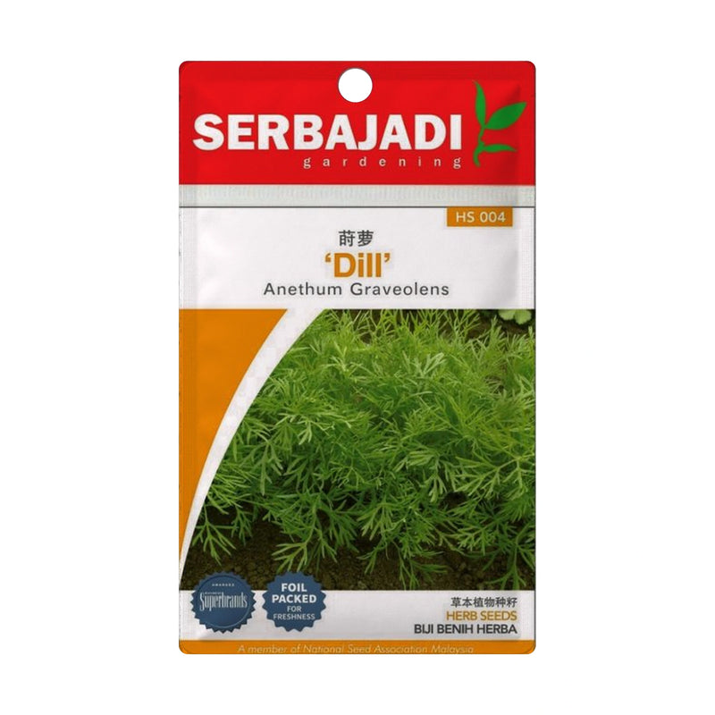 Serbajadi Dill Seeds HS004 seed packet on a white background.