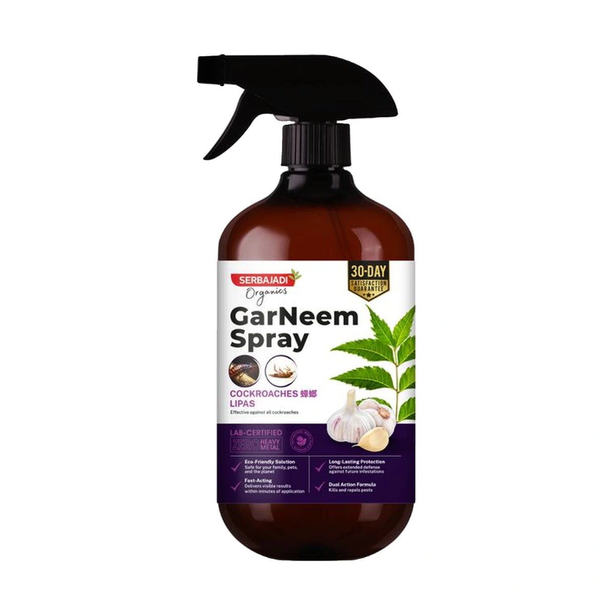 Serbajadi Organics GarNeem Spray Garden Cockroaches - Killls & Repels Cockroaches