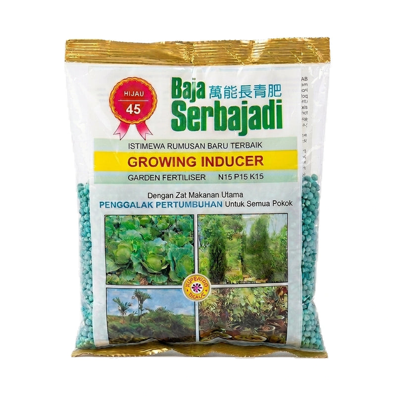 Serbajadi Growing Inducer 45 400g on a white background.