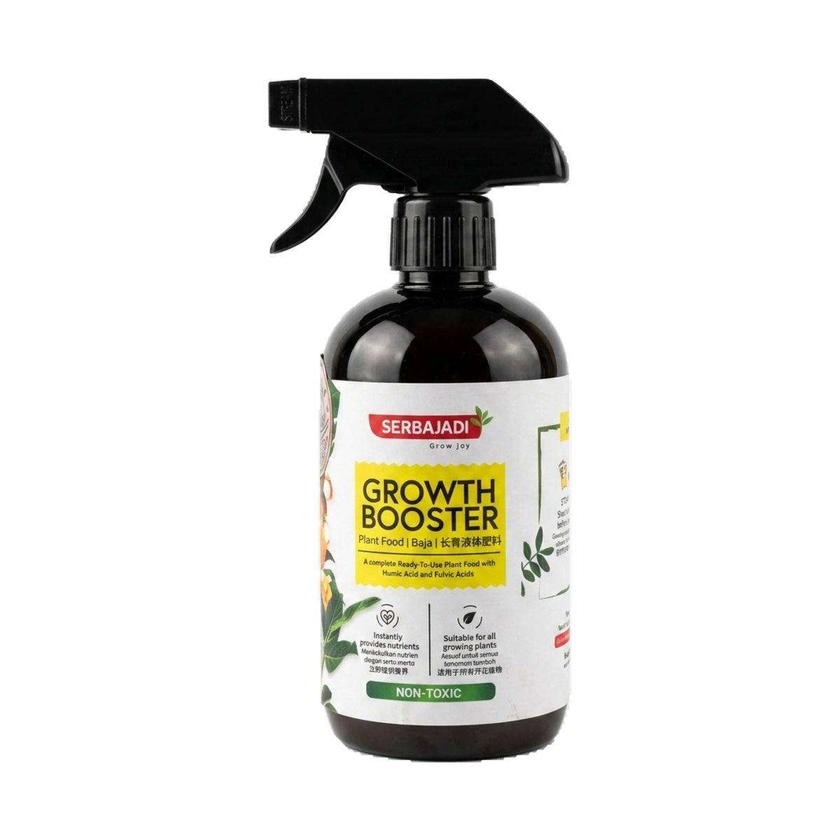 Serbajadi Growth Booster - Instant Plant Growth, Bigger Leaves & More Flowers