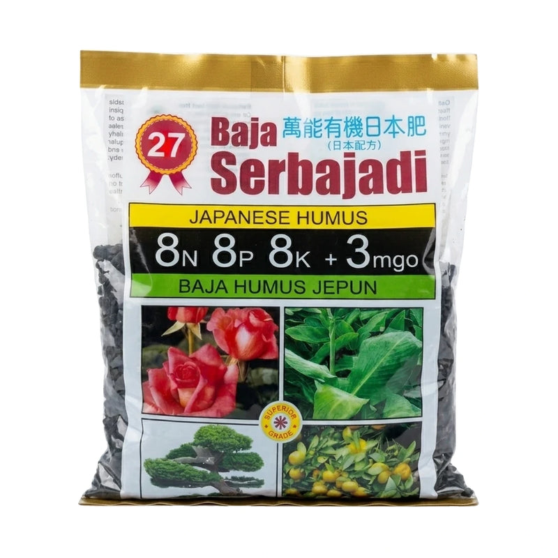 Serbajadi Humus 27 400g on a white background.