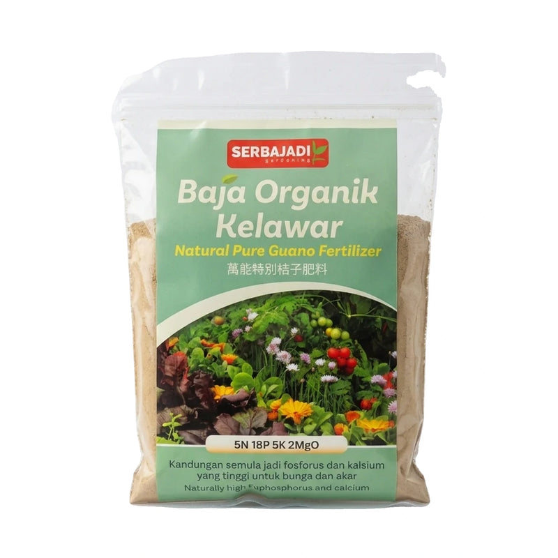 Serbajadi Natural Pure Guano Fertiliser 400g on a white background.
