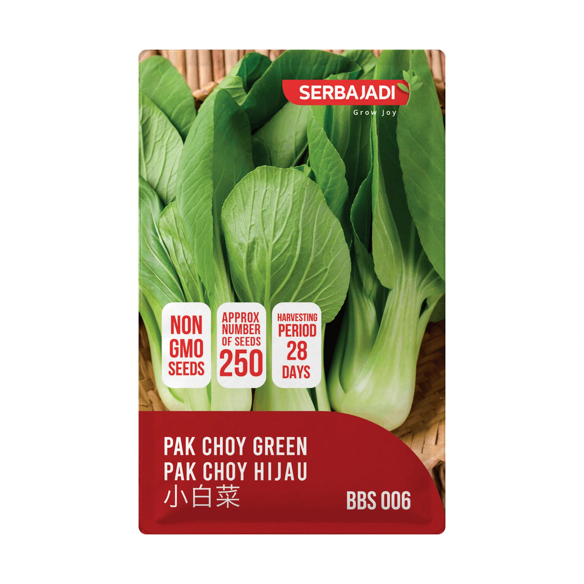 Serbajadi Pak Choy Green Pak Choy Hijau VS006 - Fast-Growing & Nutrient-Rich for Easy Home Cultivation