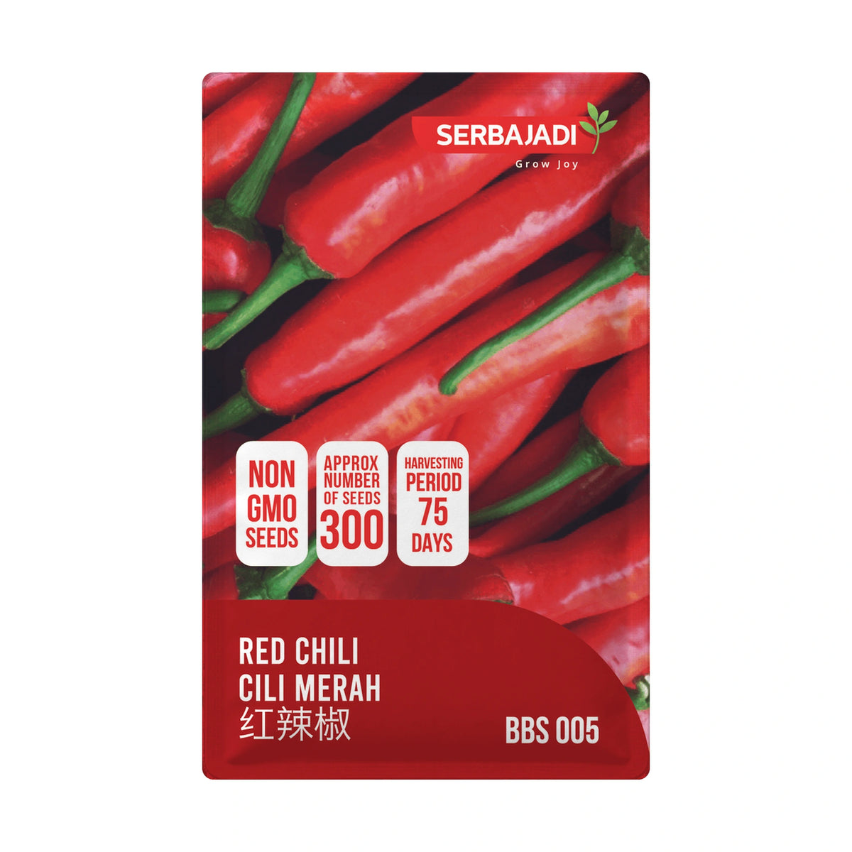 Serbajadi Red Chilli Seeds Cili Merah Besar VS005 - Easy to Grow for Fresh Home Harvest
