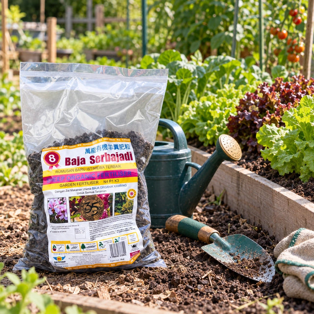 Serbajadi Sheep Organic Fertiliser 8 on a garden bench beside foliage plants.