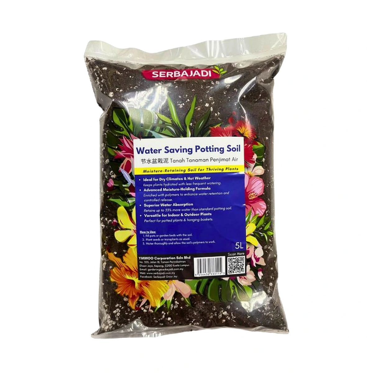 Serbajadi Water Saving Potting Soil - Retains Moisture, Reduces Watering
