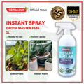 Serbajadi Instant Spray Growth Master FS35 Fertiliser - Rapid Growth & Nutrient Deficiency product image 1