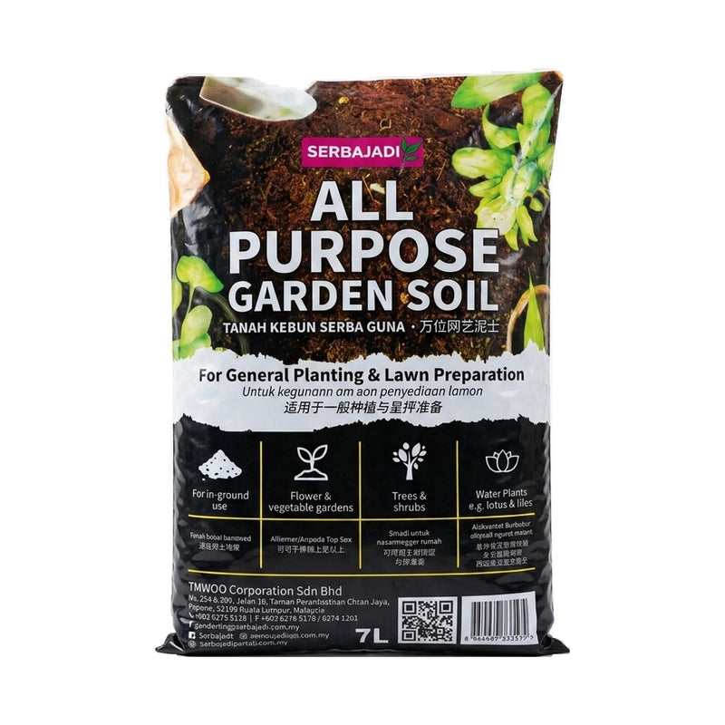 Serbajadi All Purpose Garden Soil on a white background.