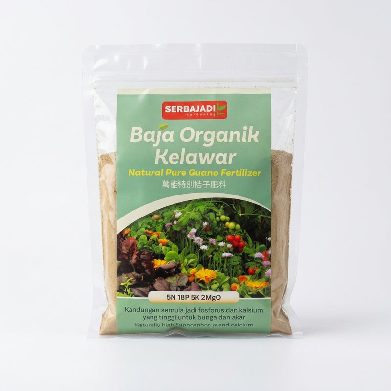Serbajadi Natural Pure Guano Fertiliser 400g on a white background.