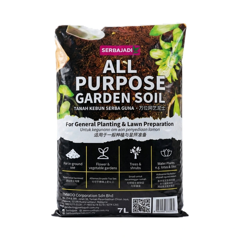 Serbajadi All Purpose Garden Soil on a white background.