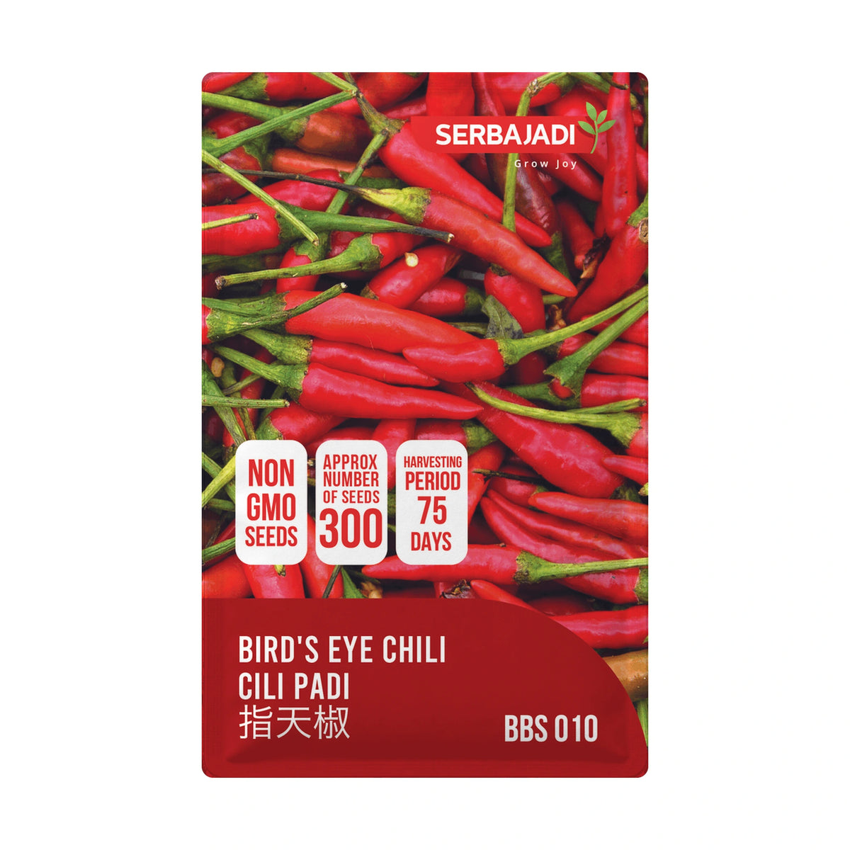 Serbajadi Chilli Padi Seed VS010 - Grow Fiery, Spicy Chillies Easily at Home