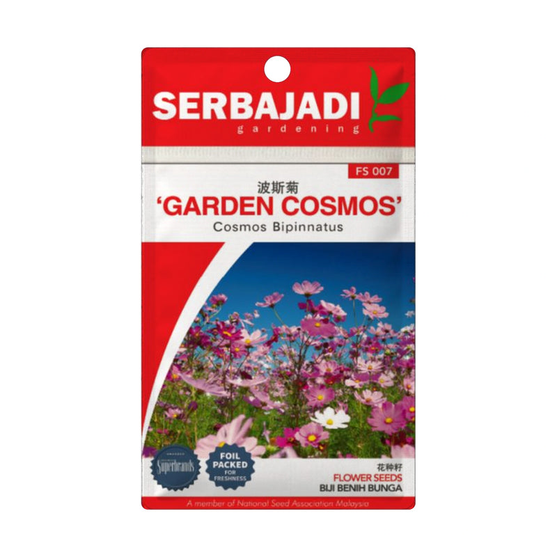 Serbajadi Common Cosmos Seeds FS007 seed packet on a white background.