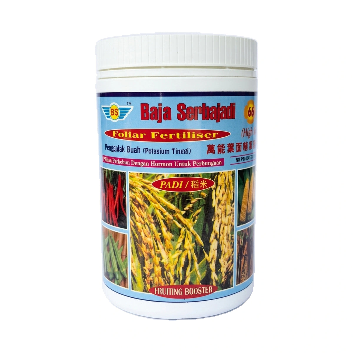 Serbajadi High K Fruiting Booster 66 - Boosts Fruit & Flower Production for Bigger Harvests