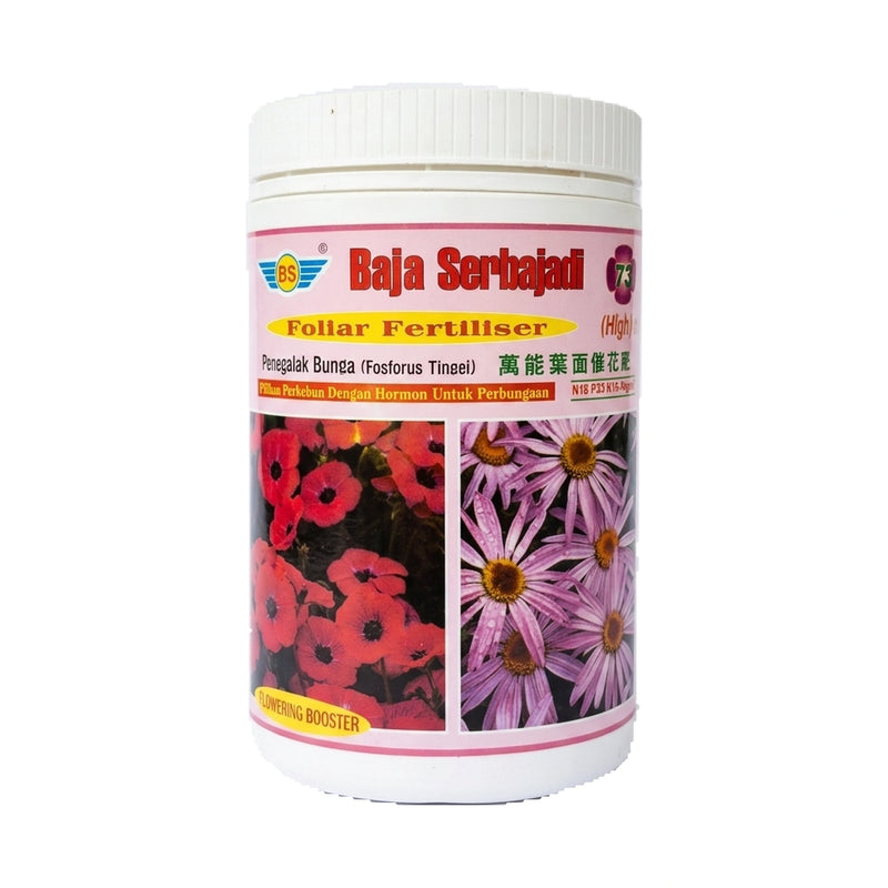 Serbajadi High P Flowering Booster 73 on a white background.