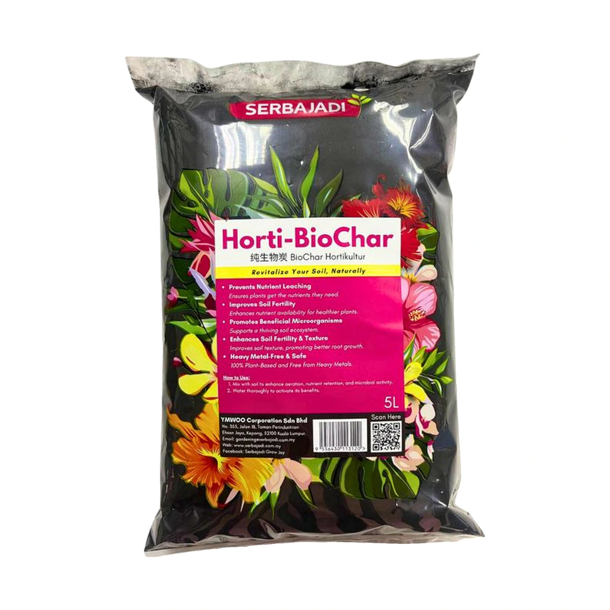 Serbajadi Horti-BioChar Soil Amendment - Improves Soil Structure & Boosts Growth for Healthier Plants