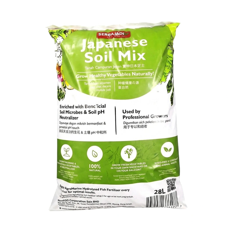 Serbajadi Japanese Soil Mix on a white background.