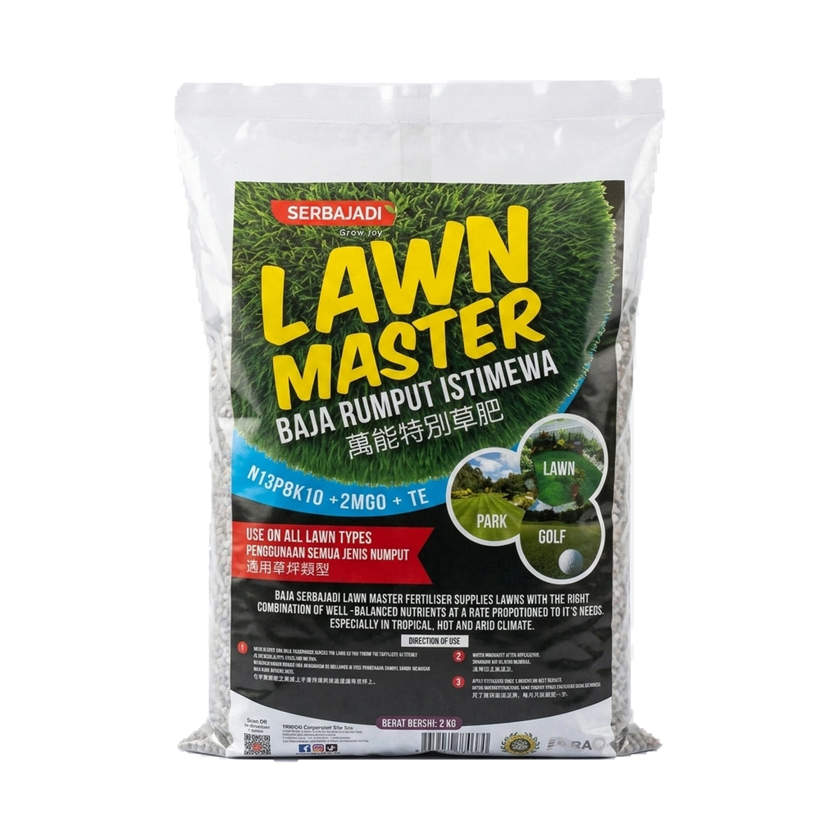 Serbajadi LawnMaster - Promotes Lush, Healthy Growth - Revitalizes Sparse Lawns