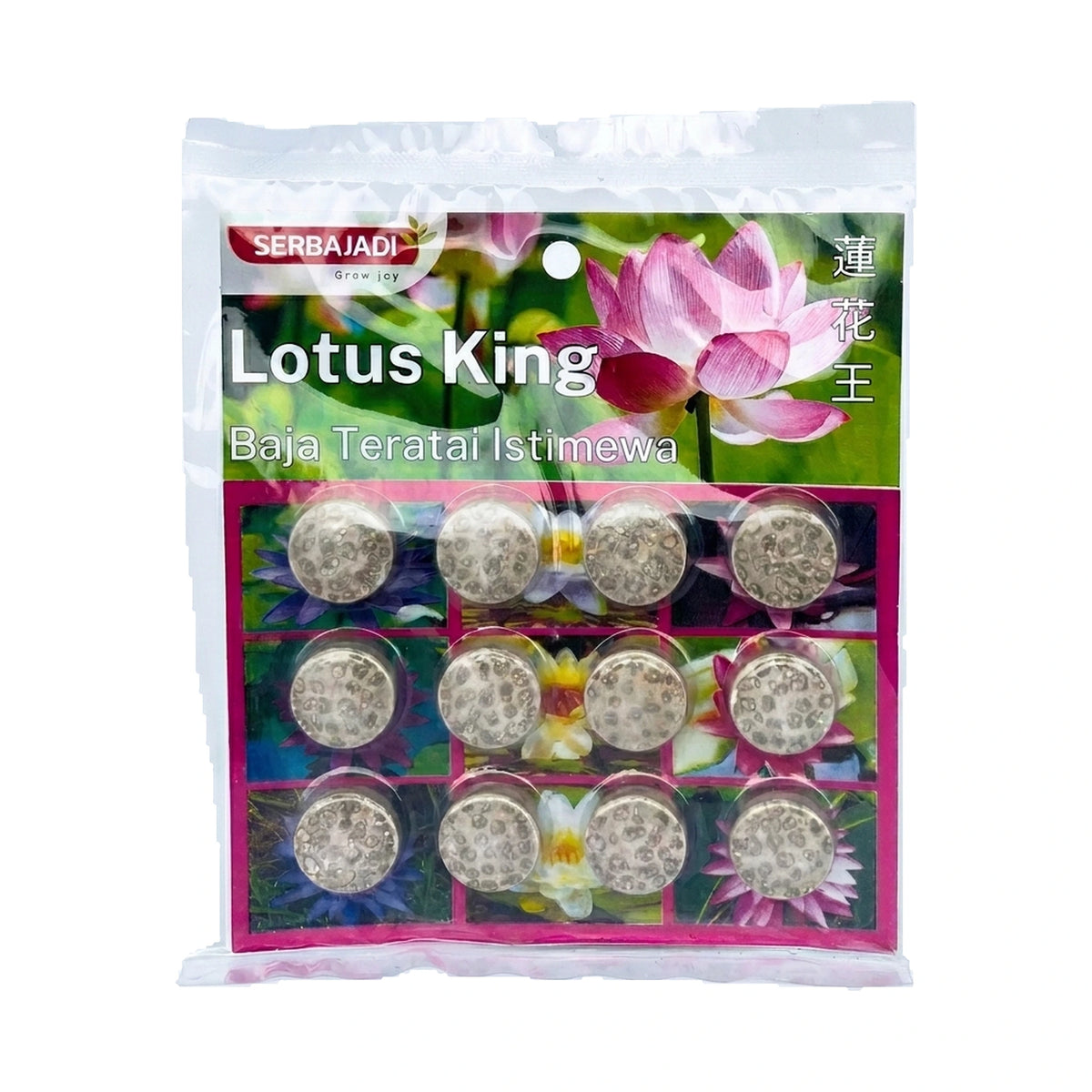 Serbajadi Plant Food Lotus King Flowering & Growth Fertiliser for Dull Blooms & Stunted Aquatic Plant Growth