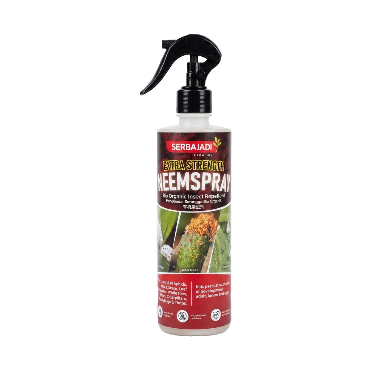 Serbajadi Extra Strength Neem Spray - Organic Pest Control for Aphids, Mites & Plant Pests