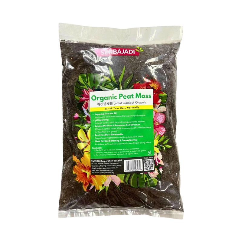 Serbajadi Organic Peat Moss on a white background.