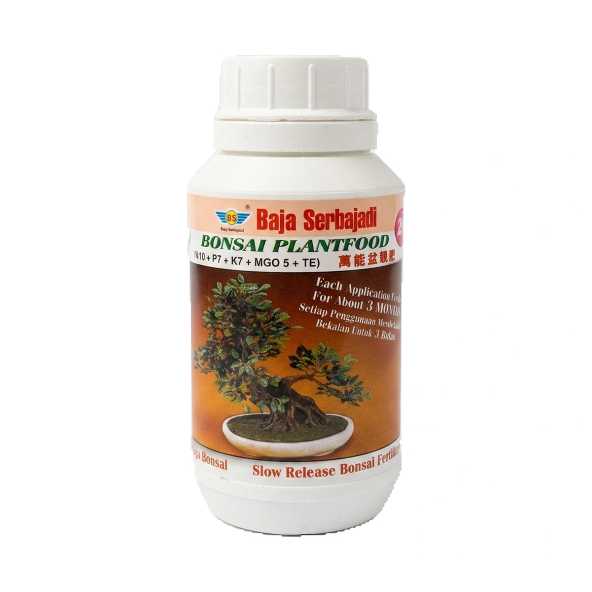 Serbajadi Slow-Release Bonsai Fertiliser 29 - Strengthens Roots & Controls Branch Growth
