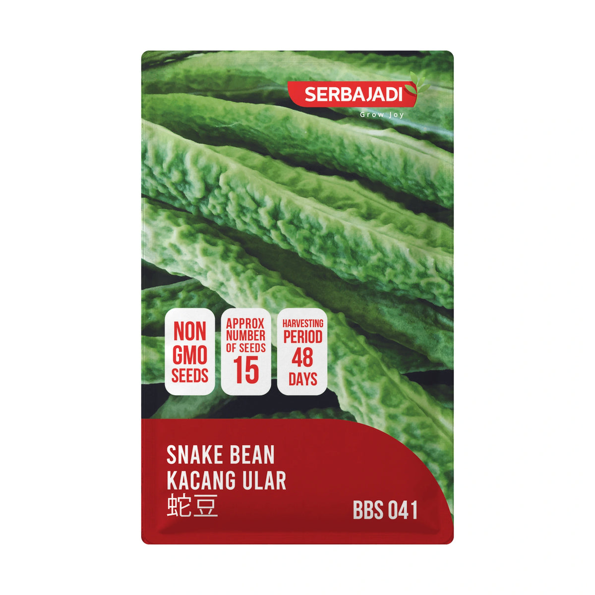 Serbajadi Snake Bean Kacang Ular VS041 - Easy Growth for Nutritious Harvests