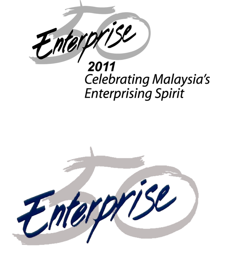 logo E50 - 2011[1]-Photoroom