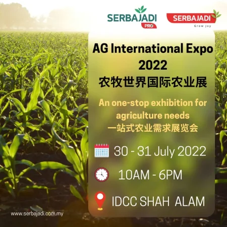 AG-Expo